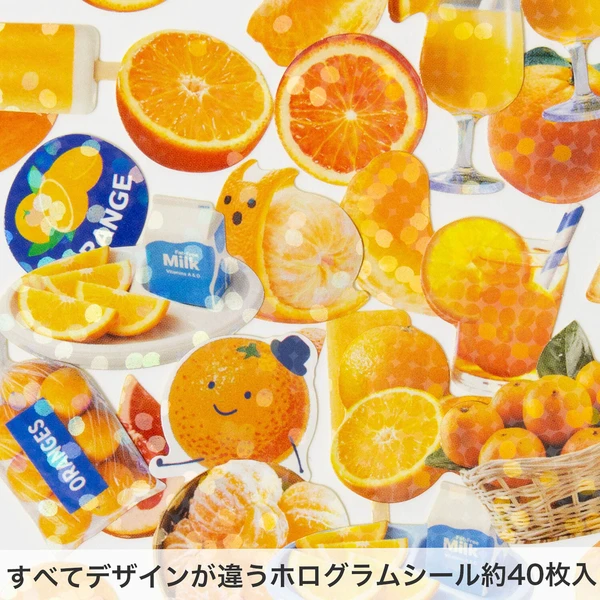 Decoration Haco Stickers Orange