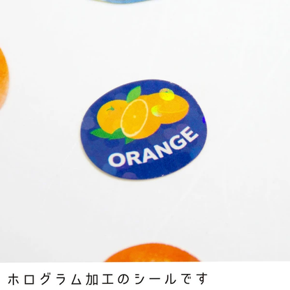 Decoration Haco Stickers Orange