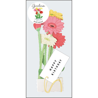 Pop-up 360 Blooming Card Gerbera