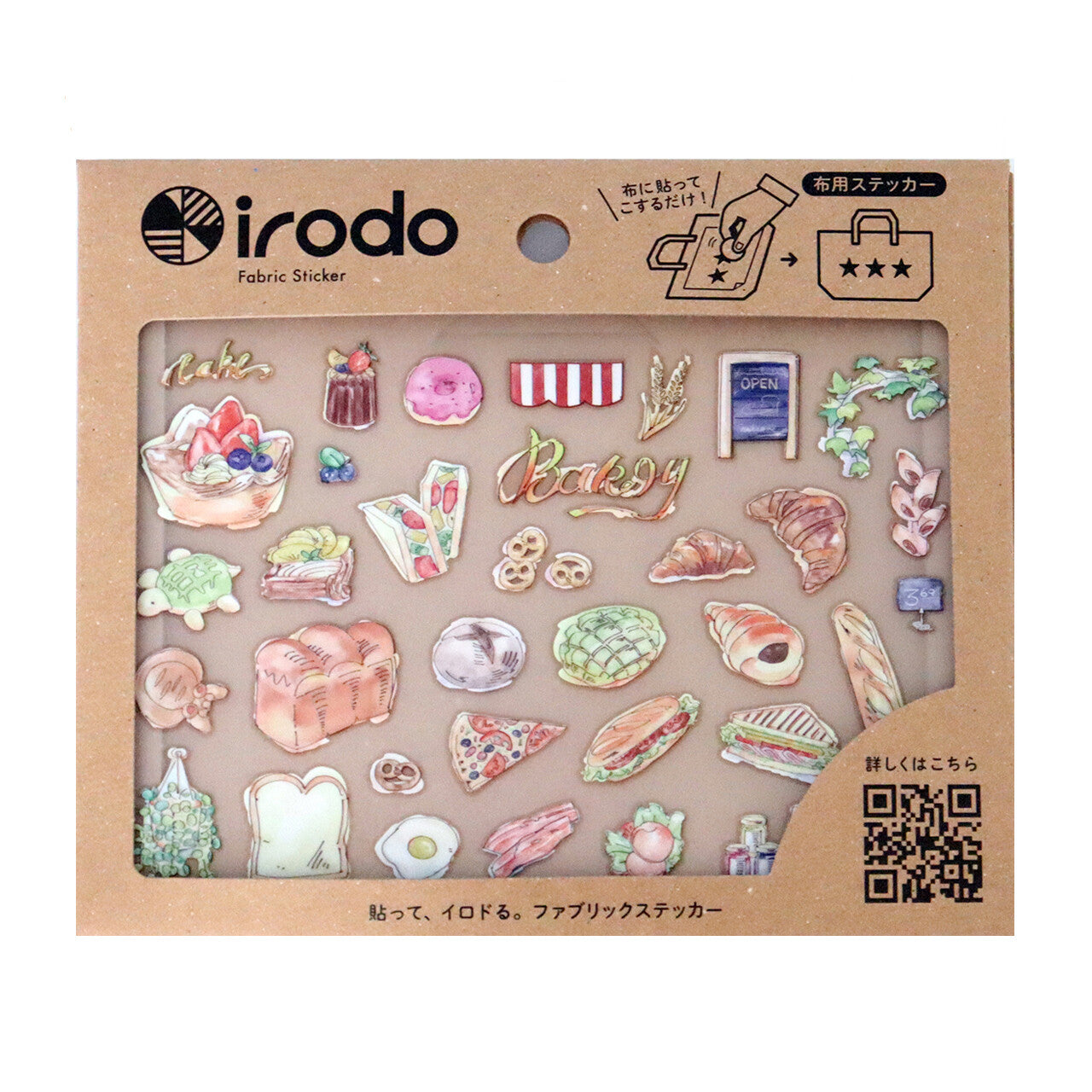 Irodo Decorative Fabric Transfer Sticker – Bakery