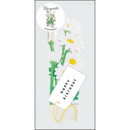 Pop-up 360 Blooming Card Margaret