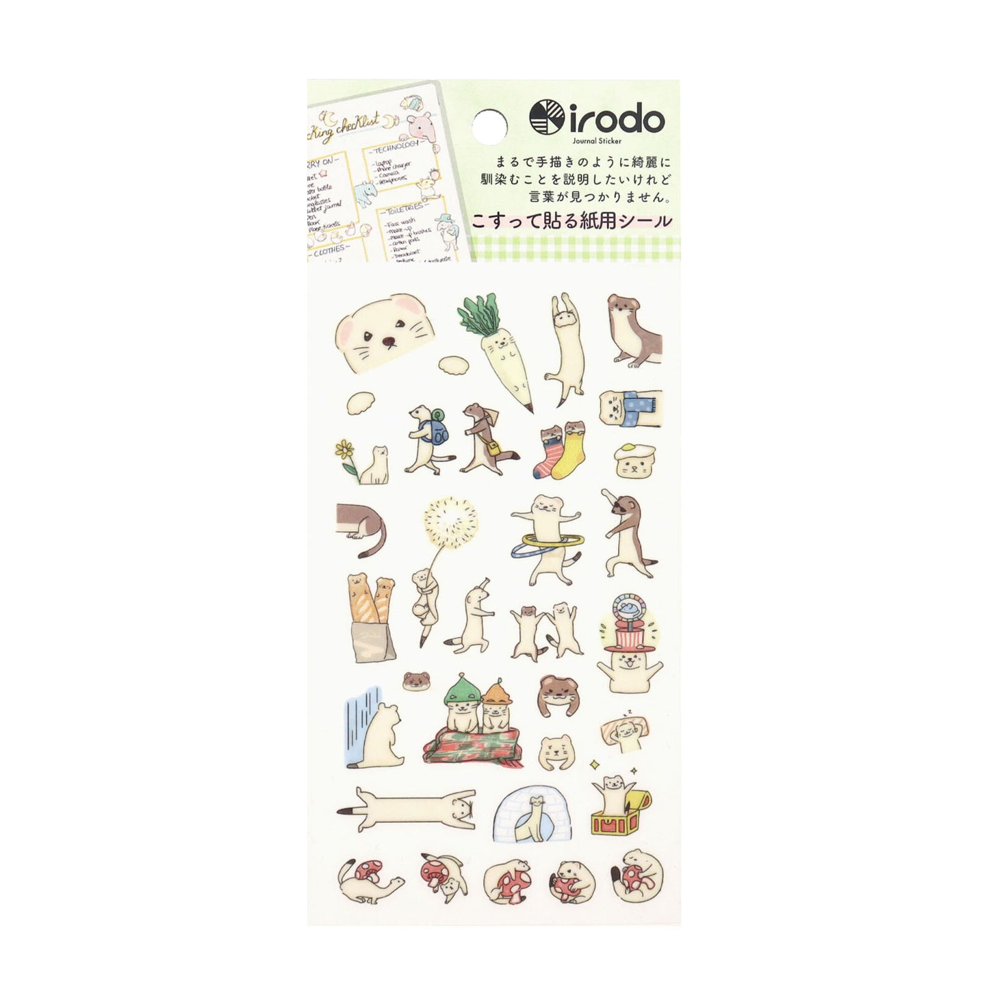 Irodo Paper Transfer Stickers – Okojo