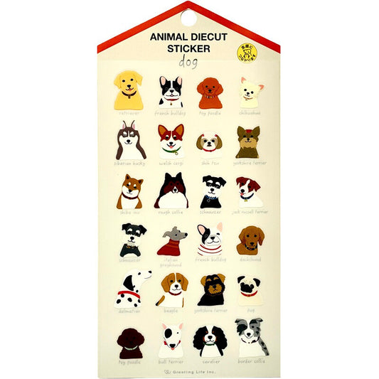 Animal Diie-Cut Sticker Dog