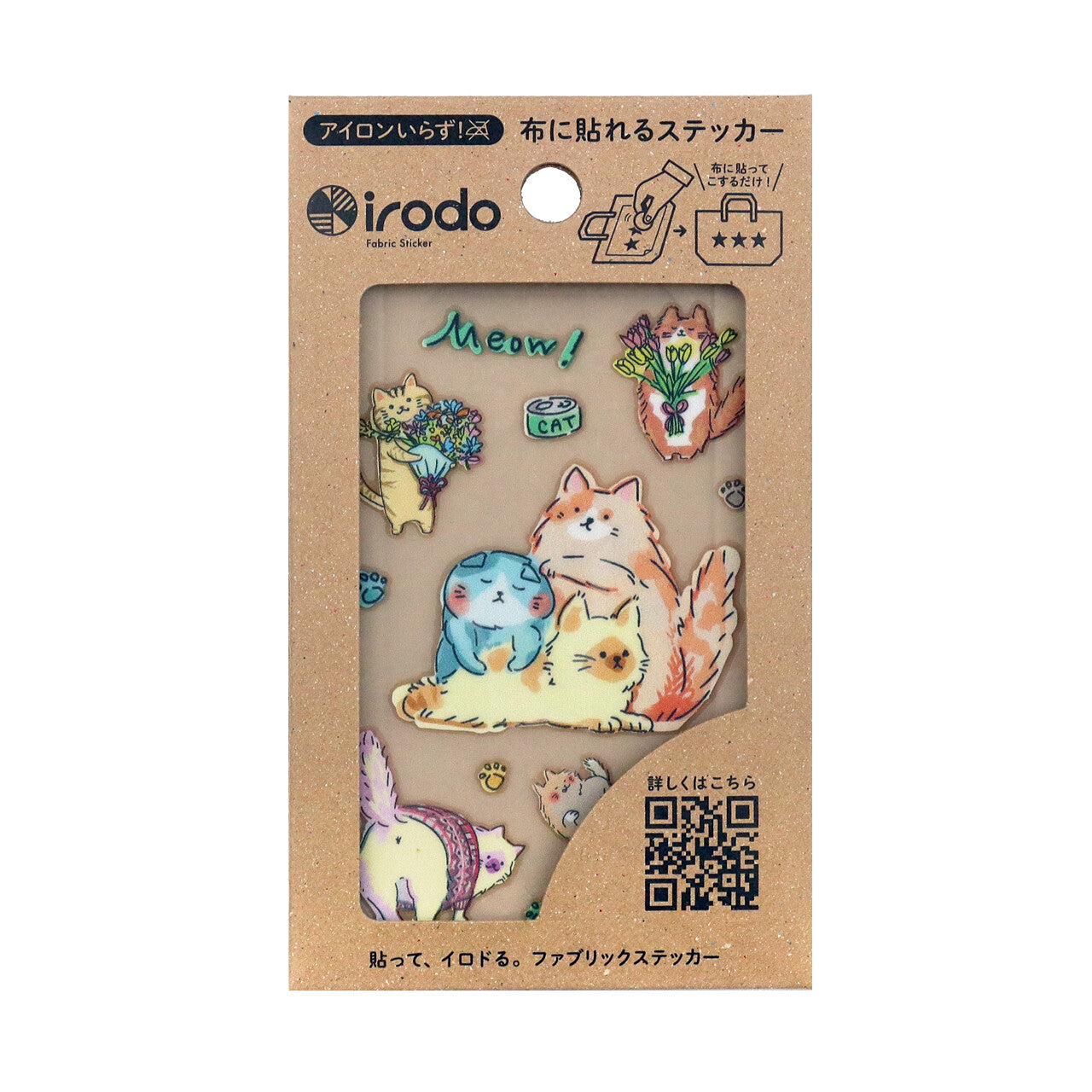 Irodo Decorative Fabric Transfer Sticker – Cat