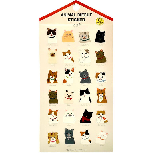 Animal Die-Cut Sticker Cat