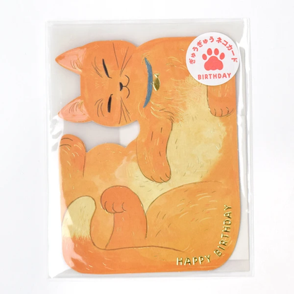 Birthday Gyukyu Neko Card Chairo
