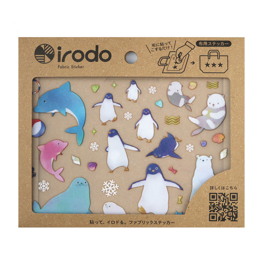 Irodo Decorative Fabric Transfer Sticker – Aquarium 2