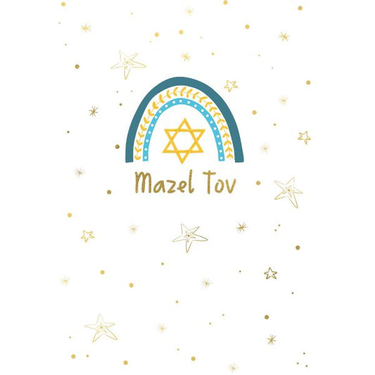 Mazel Tov Card