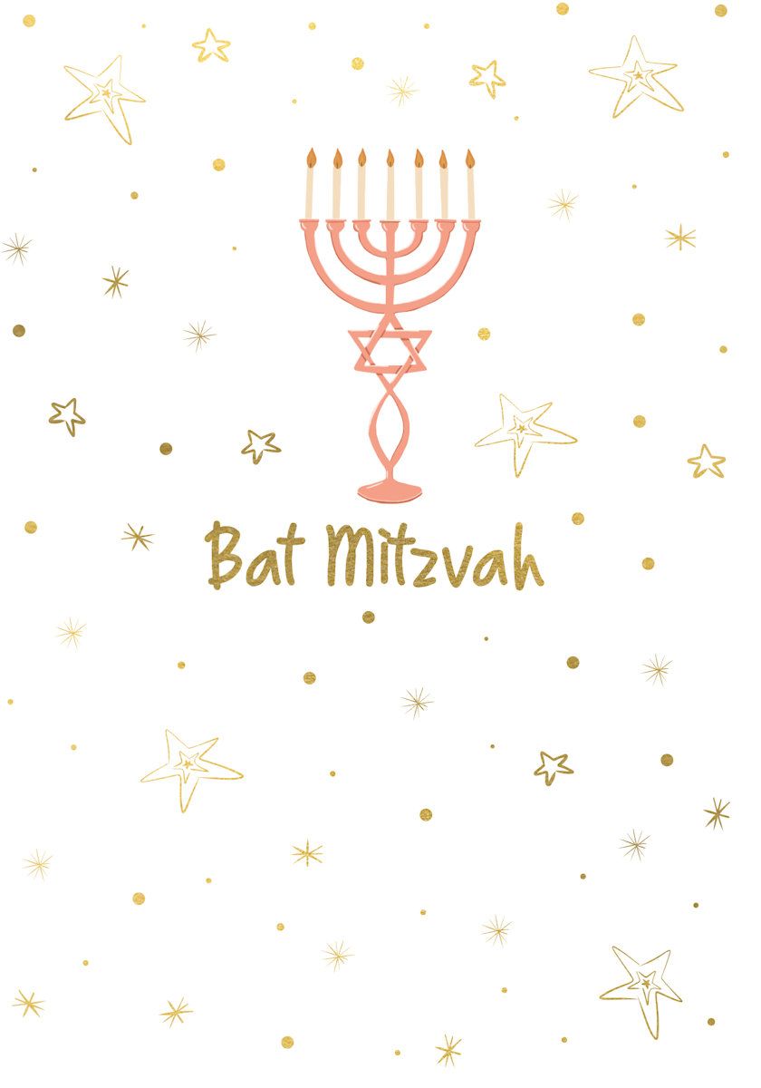 Bat Mitzvah Card