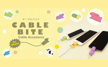 Cable Bite Mouse