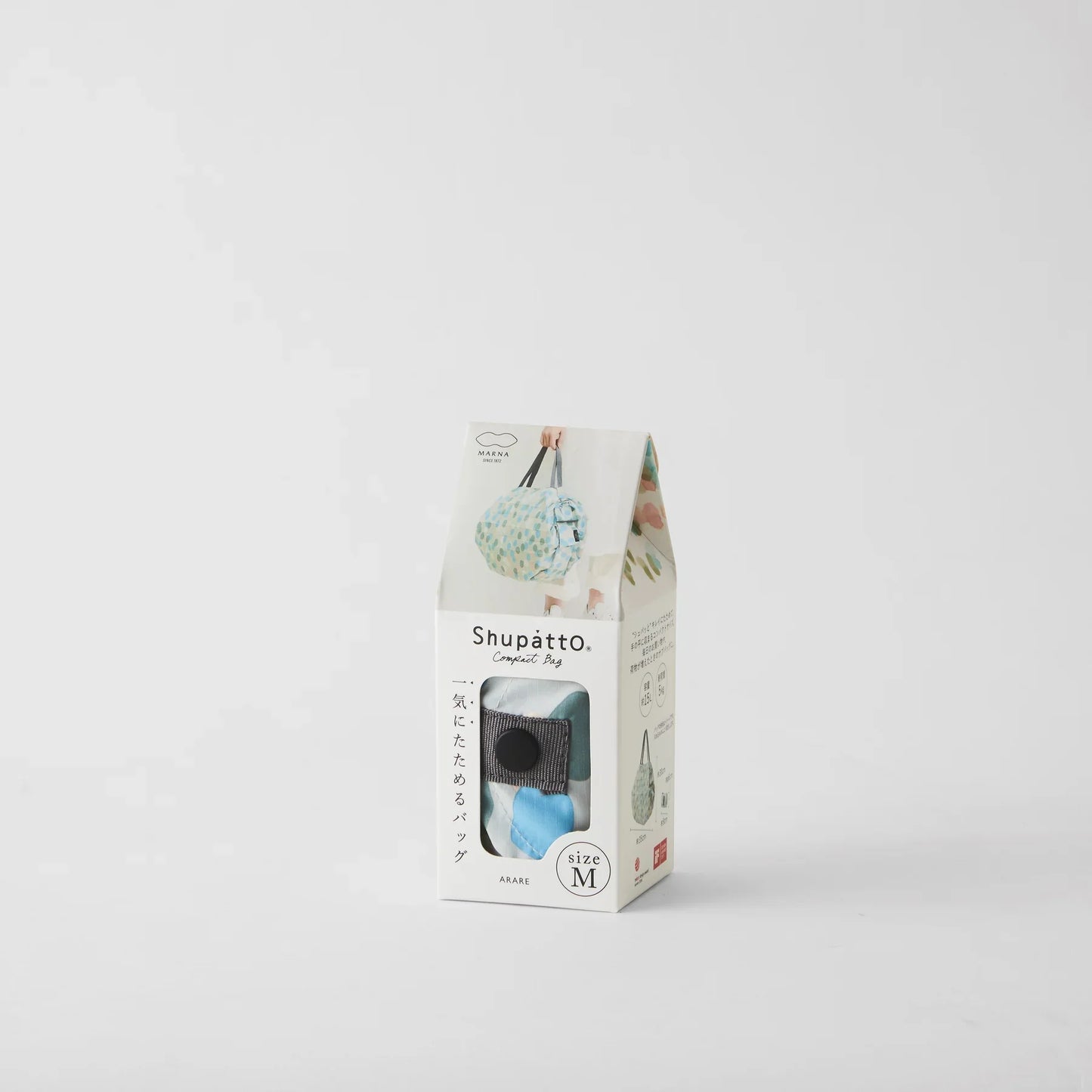 Shupatto Compact Reusable Bag Medium Arare Hailstone