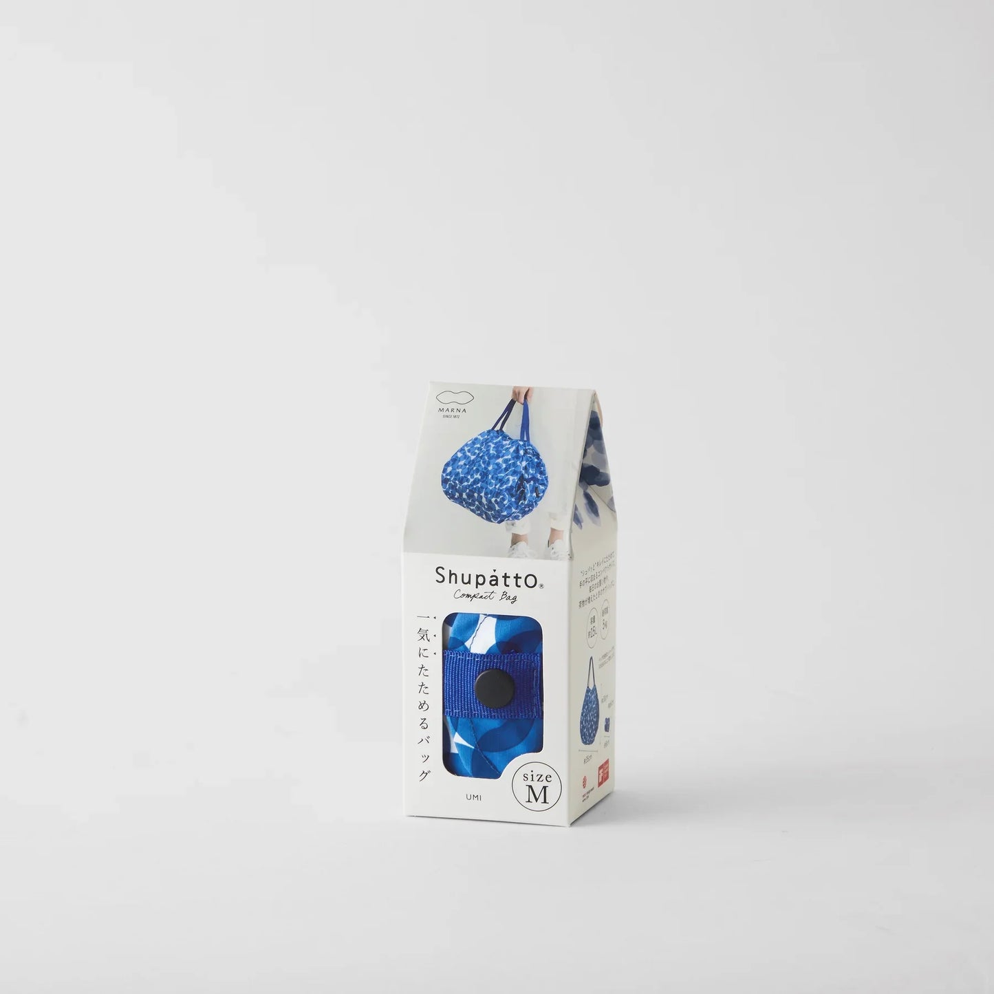 Shupatto Compact Reusable Bag Medium Umi Ocean