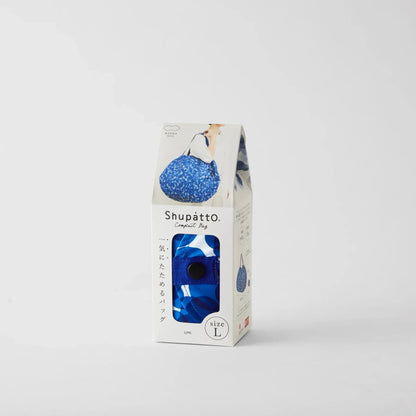 Shupatto Compact Reusable Bag Large Umi Ocean