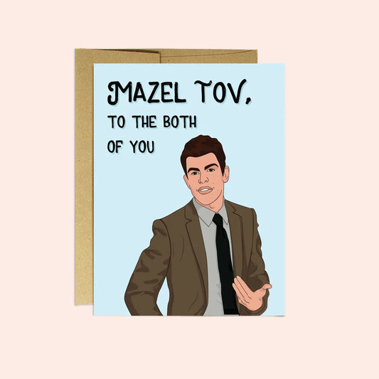 Schmidt Mazel Tov Card