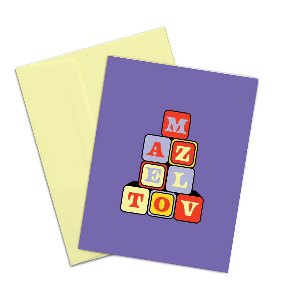 Mazel Tov Baby Blocks Card