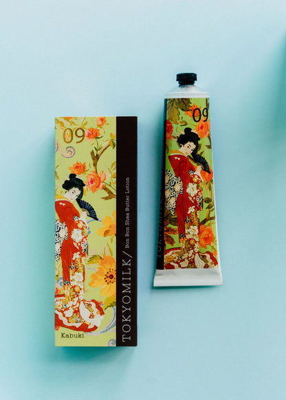 Kabuki Handcreme No.9