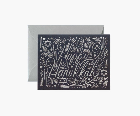 Silver Hanukkah Card